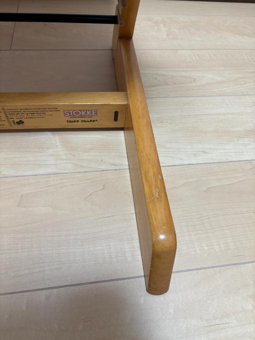 ストッケ トリップトラップ シリアル３ ハイチェア stokke STOKKE