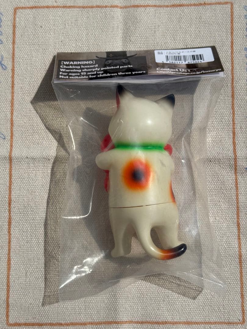 九頭龍商会 混沌の大クトゥルフ博 こなつ ウルタールの猫