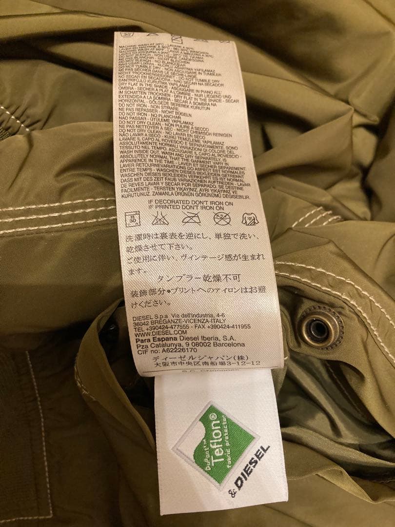 DIESEL ディーゼル リバーシブルカーキジャケットメンズMサイズ