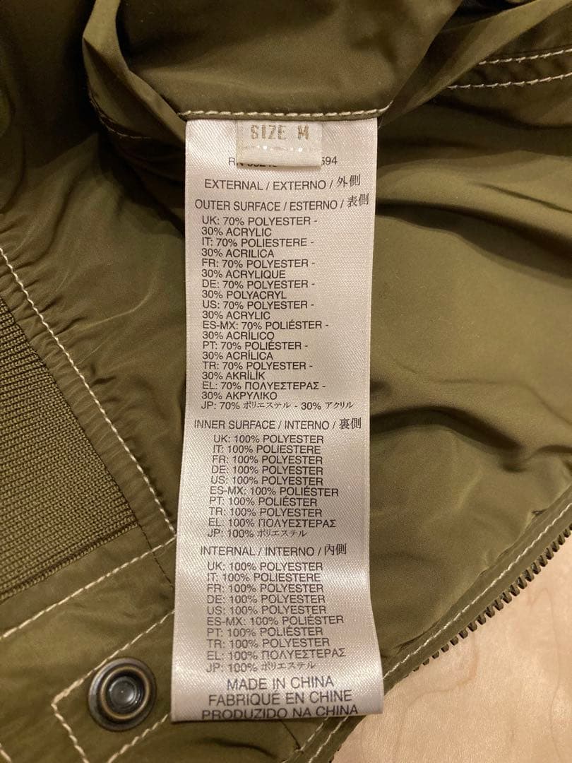 DIESEL ディーゼル リバーシブルカーキジャケットメンズMサイズ