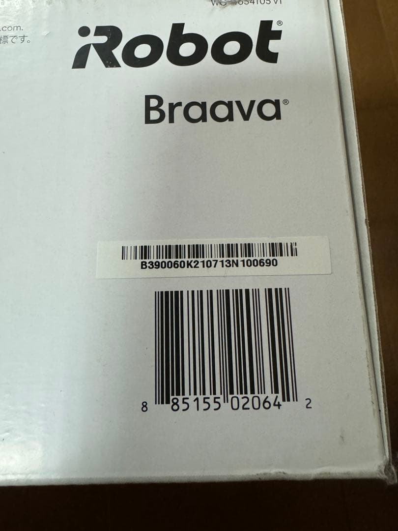 braava 390j ロボット掃除機