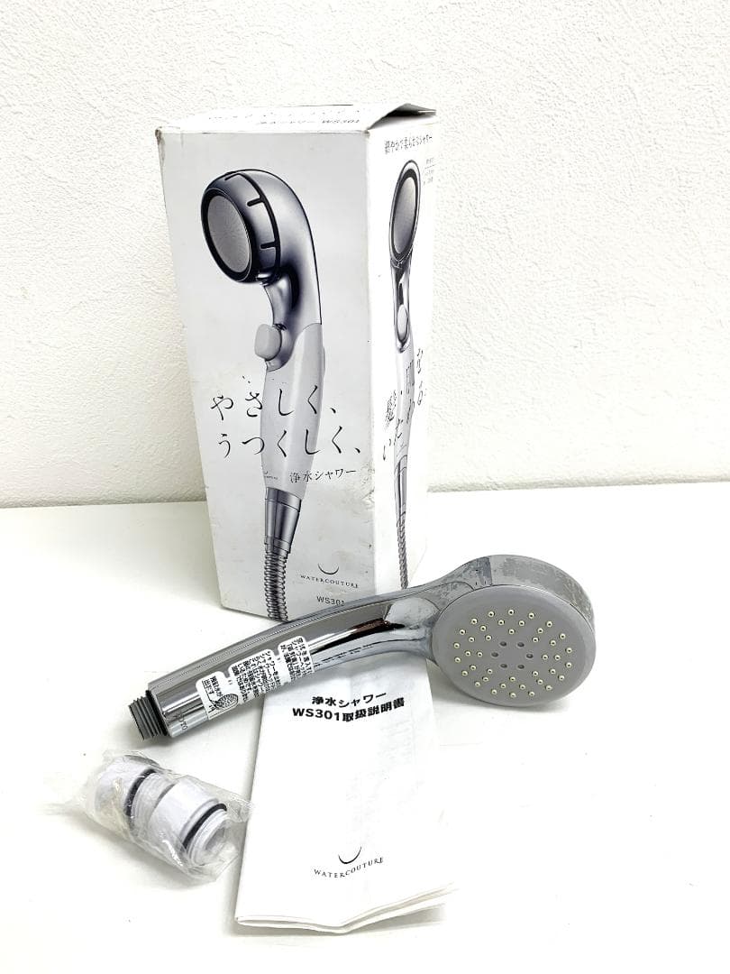 【未使用】新品未使用 浄水シャワーヘッド WS301 節水・水質改善