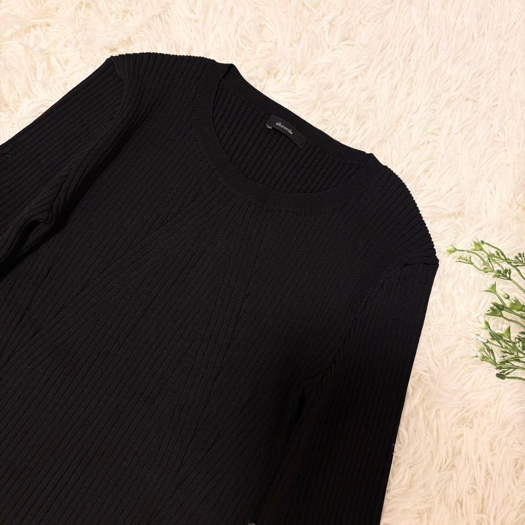 【未使用に近い・25SS✨】allureville リブニット 黒