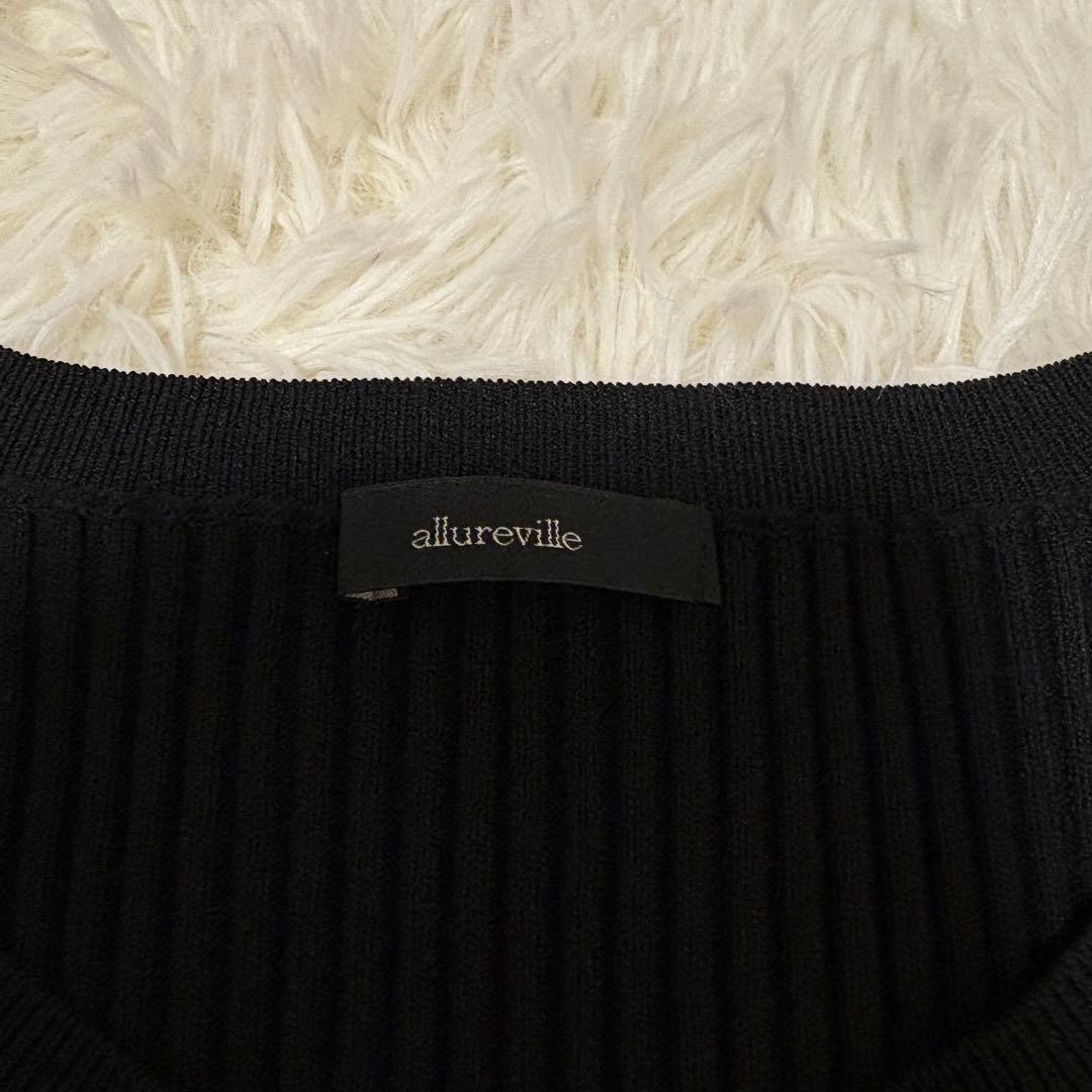 【未使用に近い・25SS✨】allureville リブニット 黒