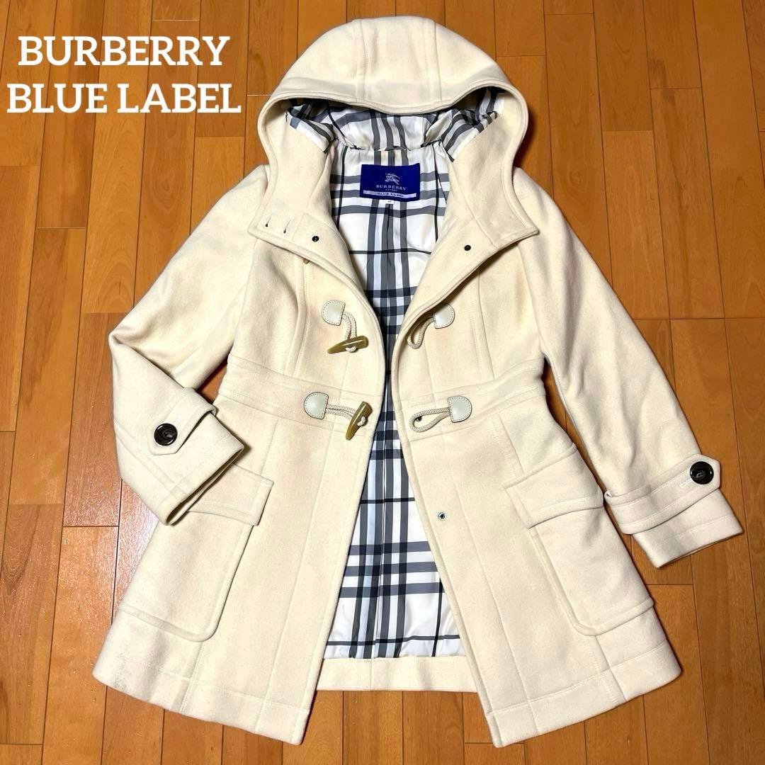 バーバリーブルーレーベル ダッフルコート メガチェック　フード付 アンゴラ混