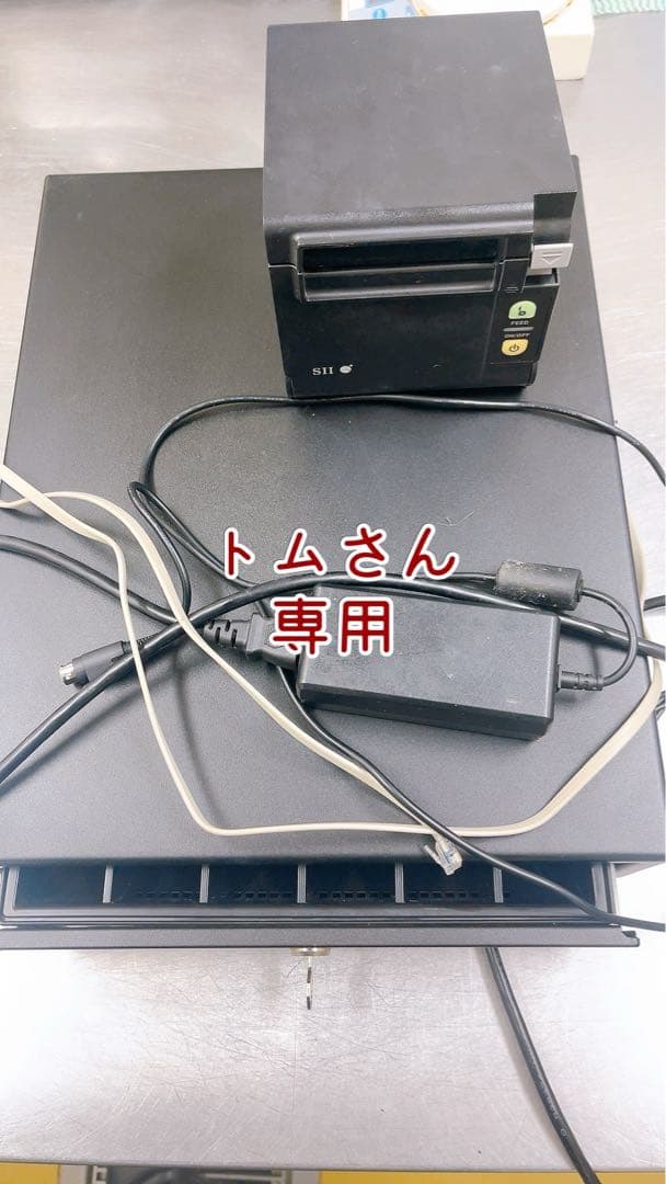 エアレジ対応　SII サーマルプリンターRP-F10&ドロアー　黒