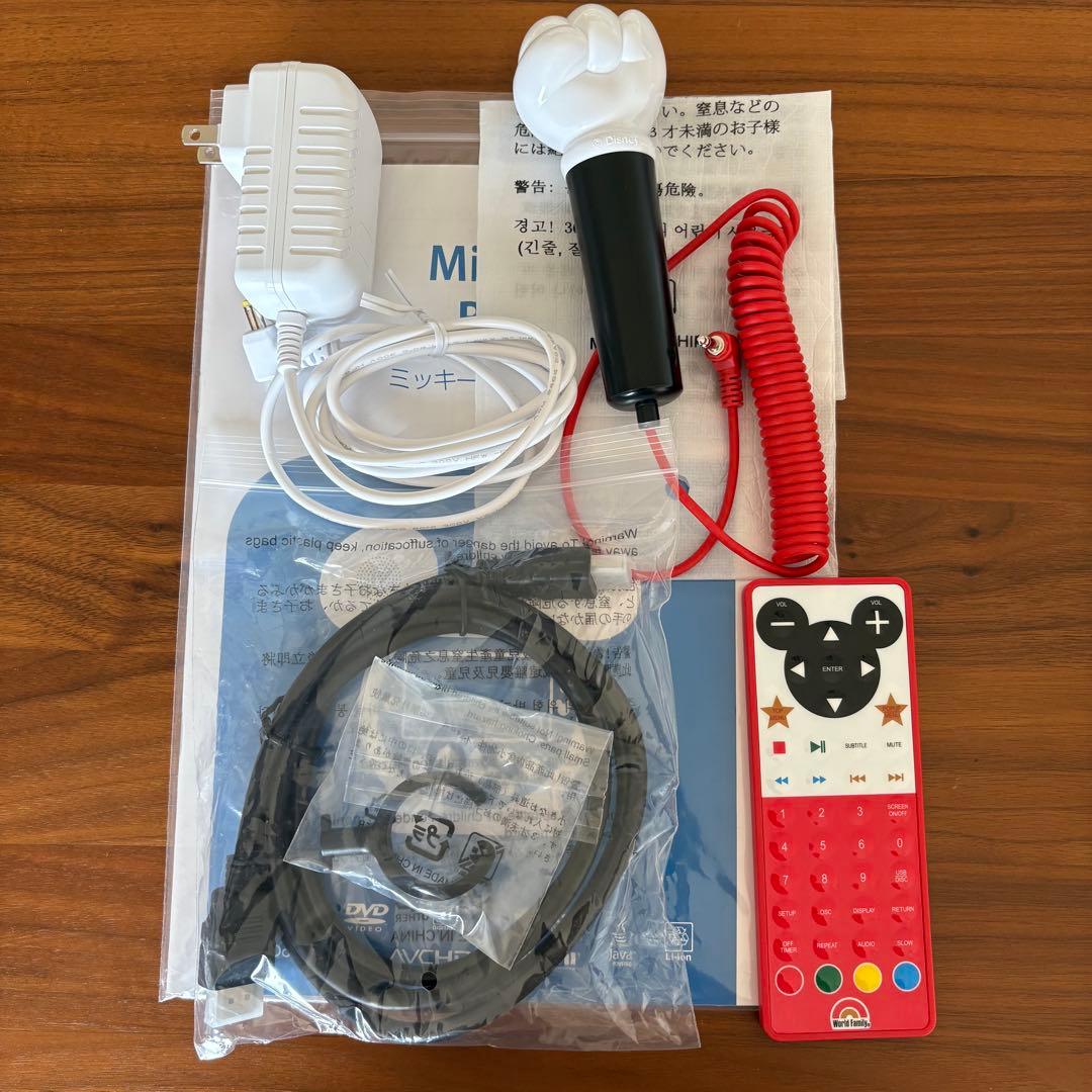 【2025年3月購入→5月新品交換】DWE ミッキーメイト