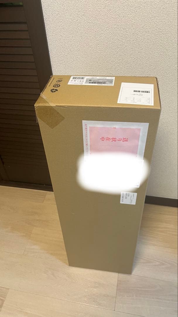 ダイソン 掃除機 コードレスV12 Origin (SV49 OR) 完全未開封