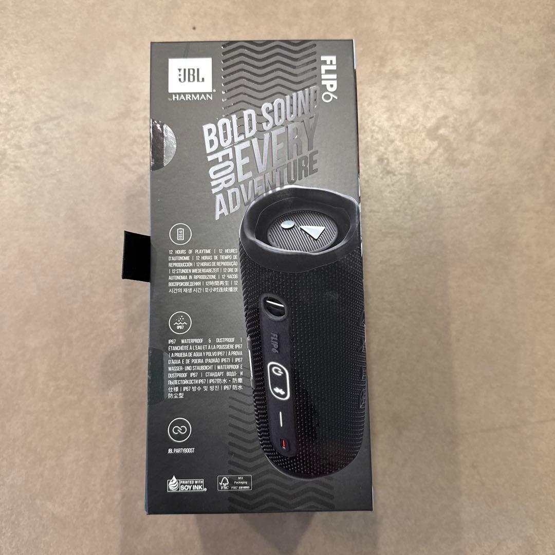 JBL FLIP6 Bluetoothスピーカー 2ウェイ・スピーカー構成