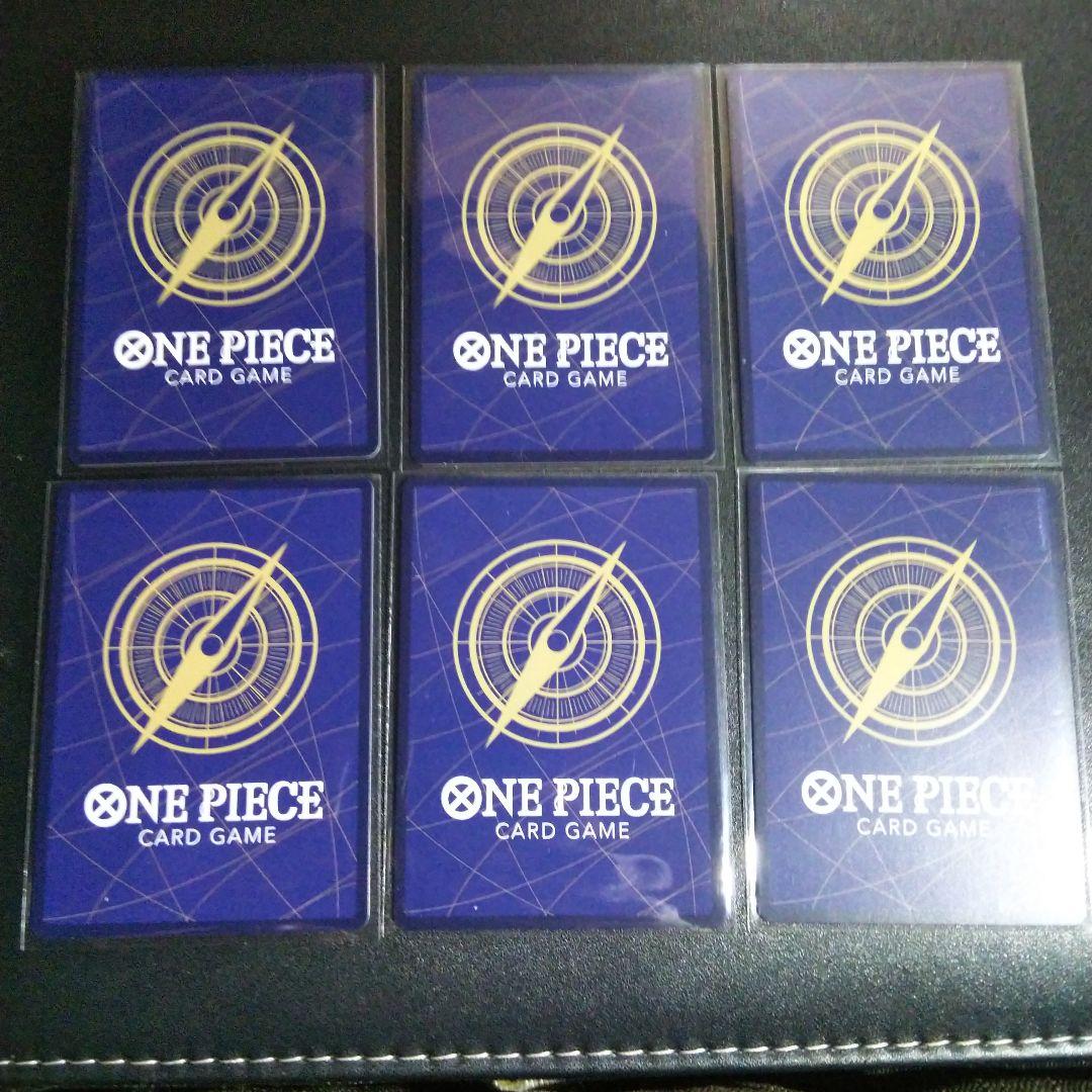 ワンピースカード ビビ パラレル ゾロ ・ボルサリーノsrなどまとめ売りです。