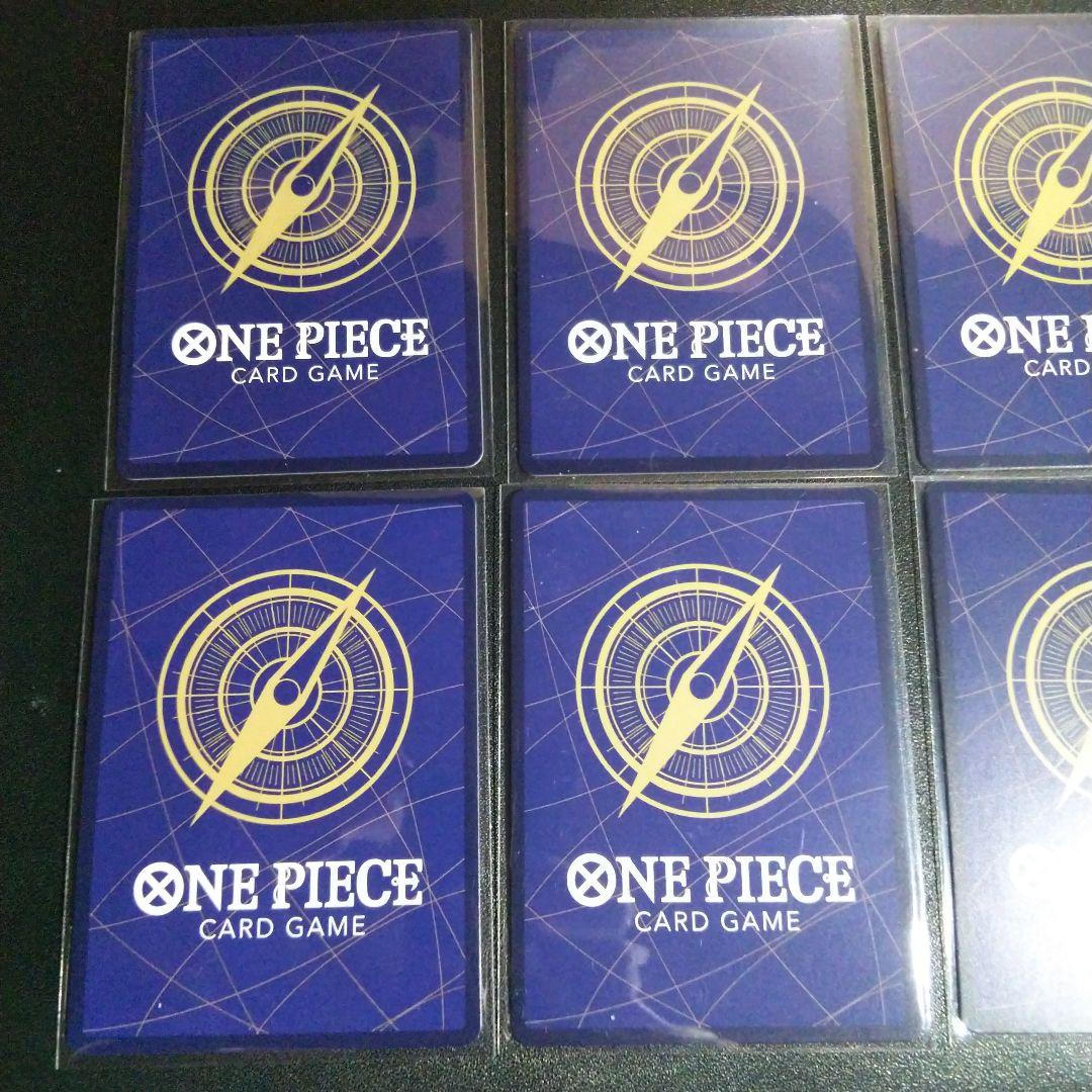 ワンピースカード ビビ パラレル ゾロ ・ボルサリーノsrなどまとめ売りです。