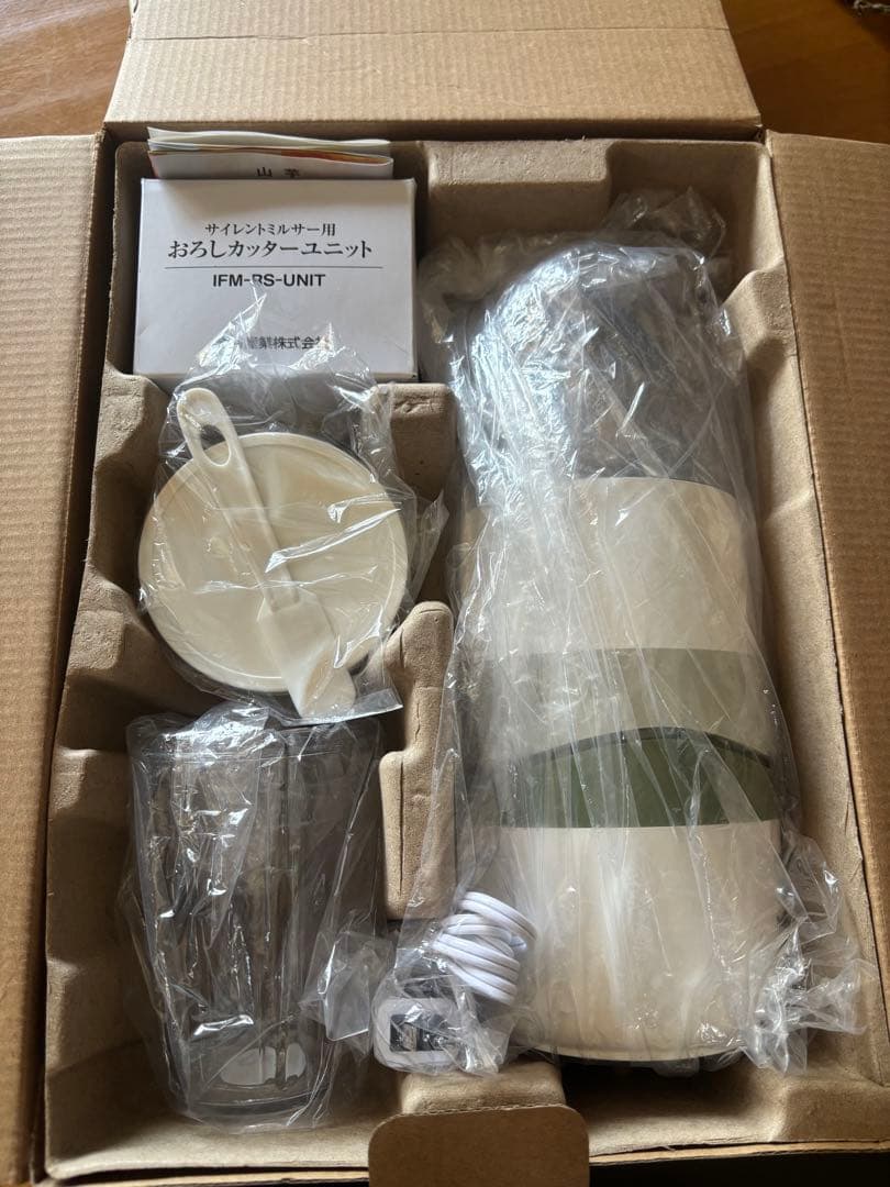 Iwatani プレミアムミルサーセットIMF-PS35G-SET