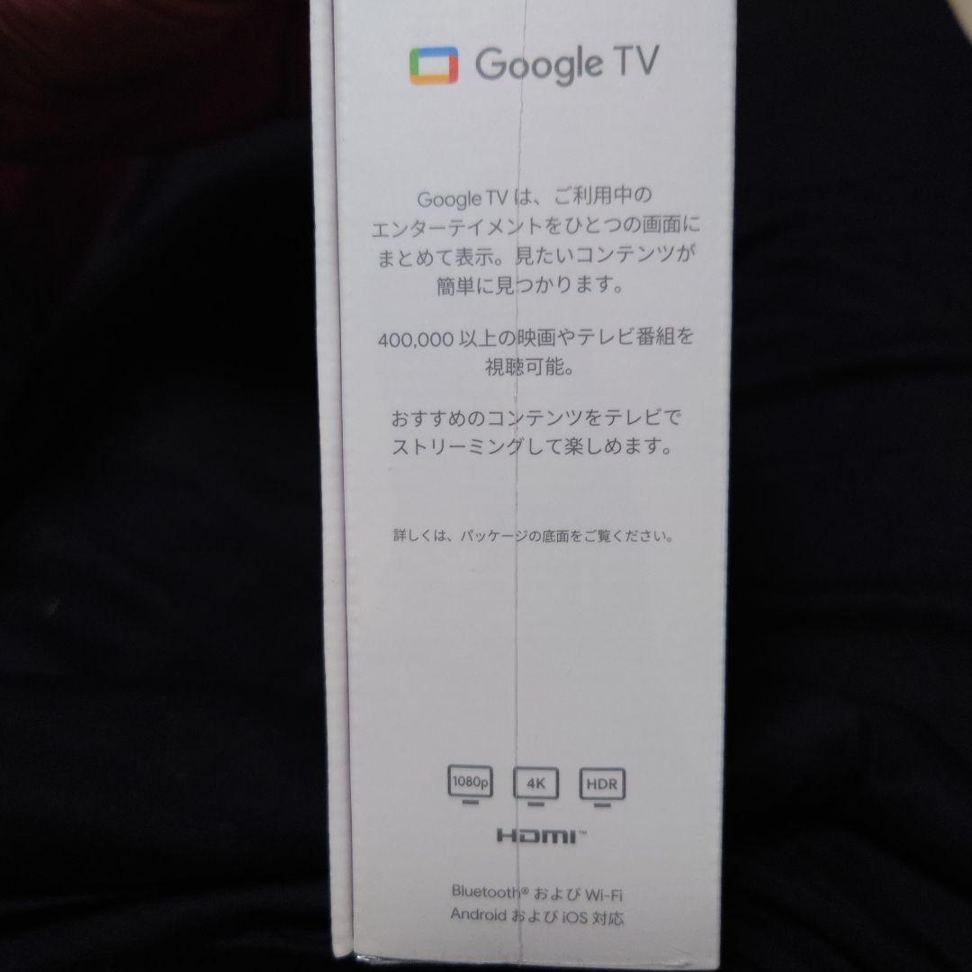 【新品】Chromecast with Google TV 4K