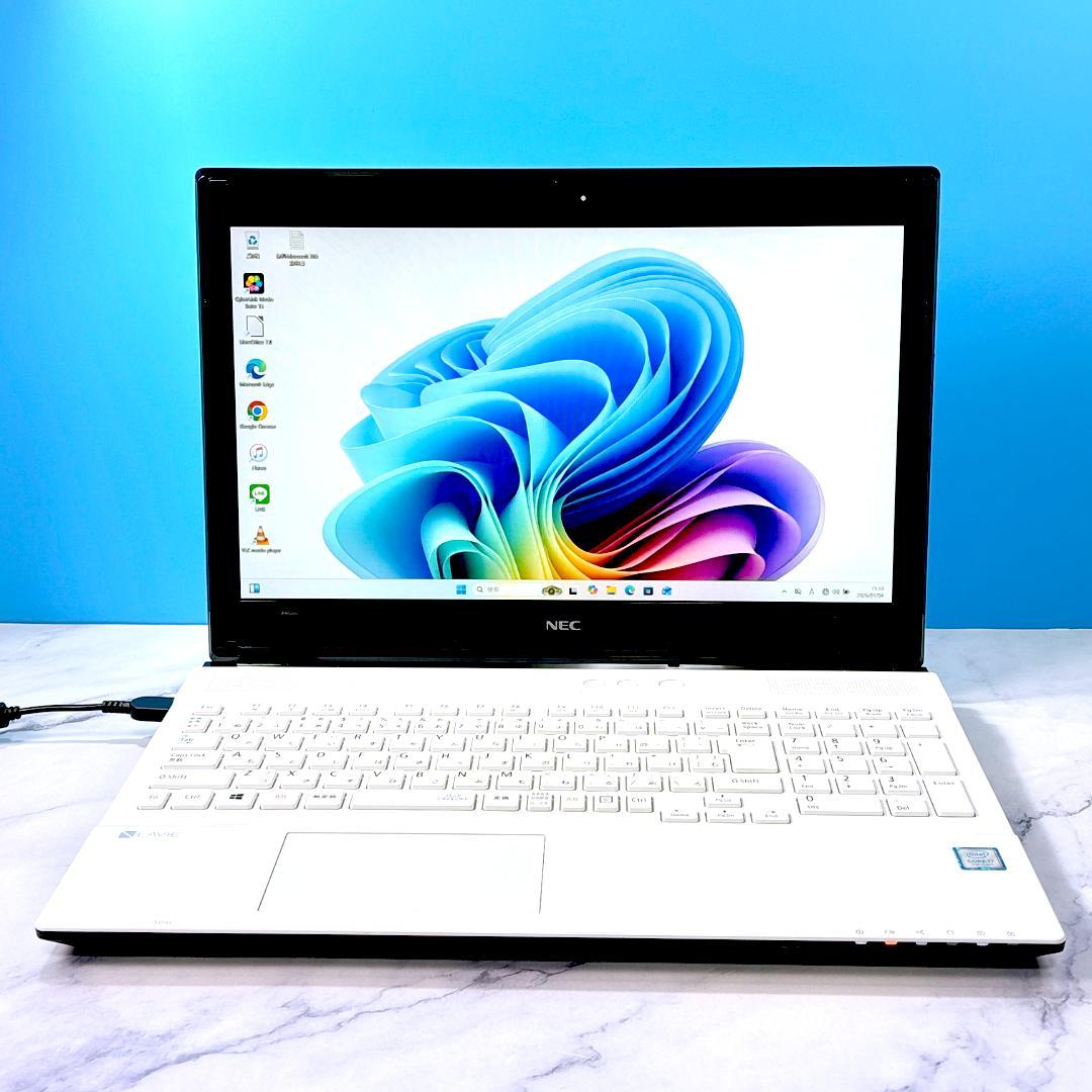 美品 ホワイト☆Corei7・8GB・SSD512・フルHD・ノートパソコン