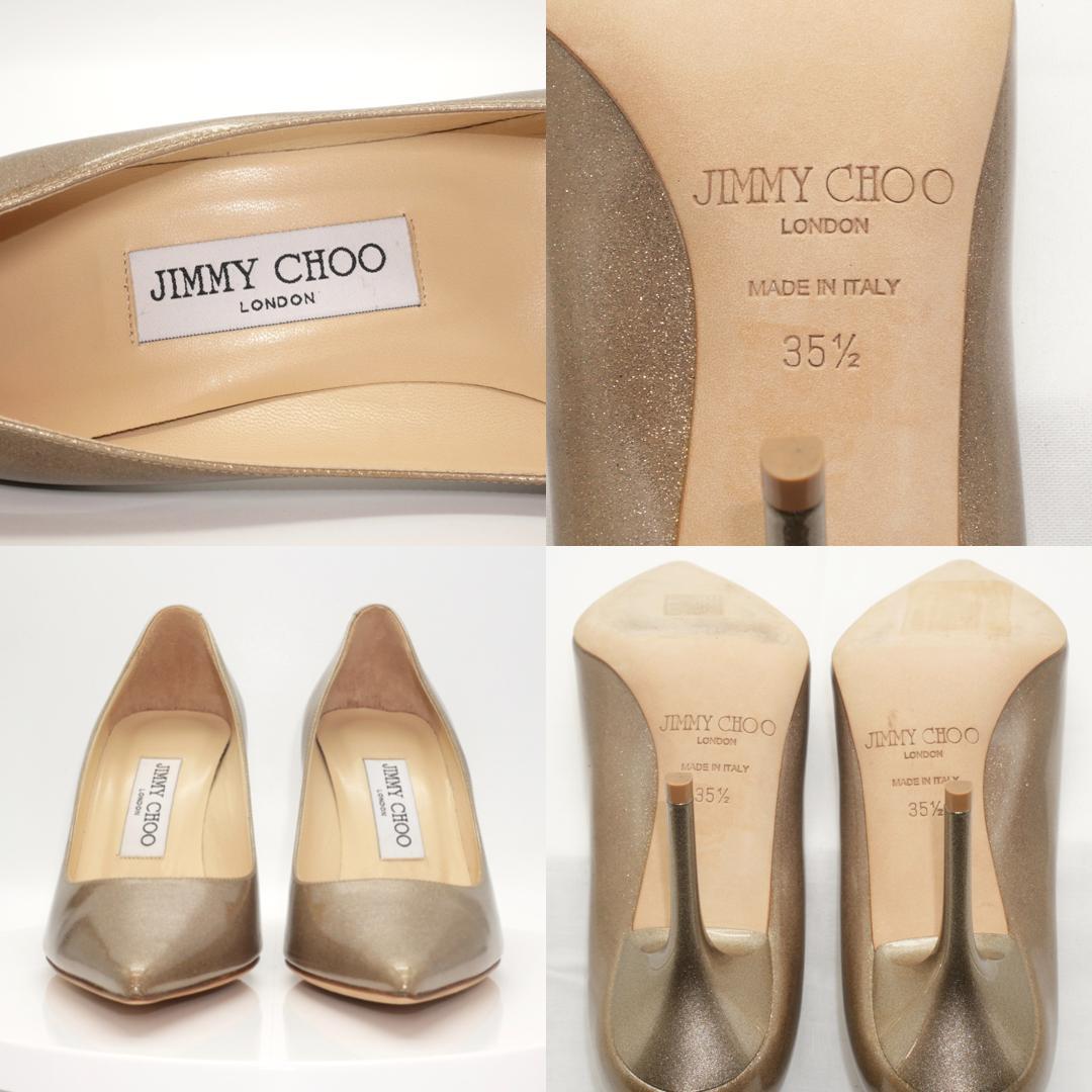 35.5　JIMMY CHOO　ジミーチュウ　ラメ　ゴールド　保存袋