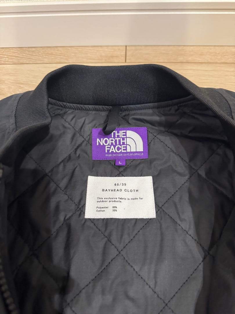 パープルレーベル × BEAMS / マウンテンフィールド ジャケット Lサイズ