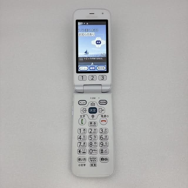 【美品】ドコモ らくらくホン F-01M ホワイト