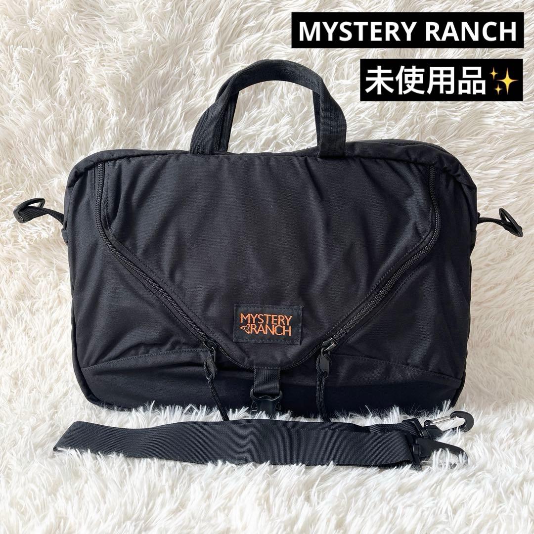 未使用品✨MYSTERY RANCH ミステリーランチ　3way バッグ　黒