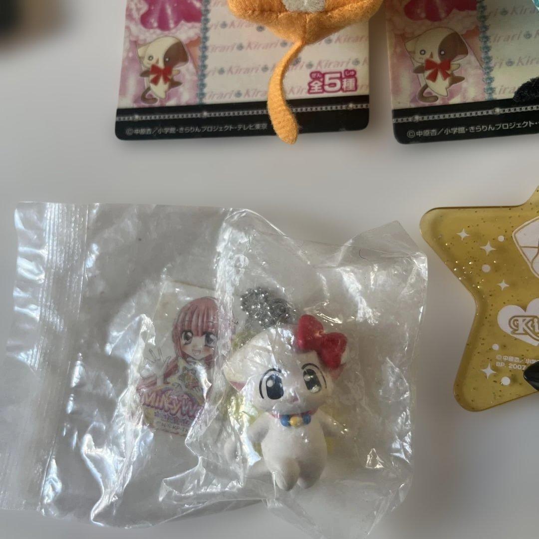 きらりん⭐︎レボリューション フィギュアマスコット ボールチェーン付きマスコット他