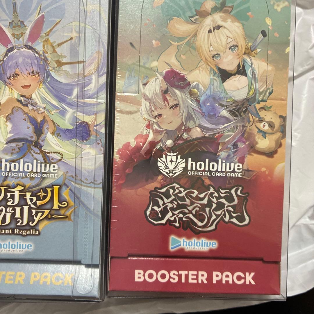 ホロカ 第1〜6弾コンプリート BOX 新品未開封 シュリンク　BOXケース付き