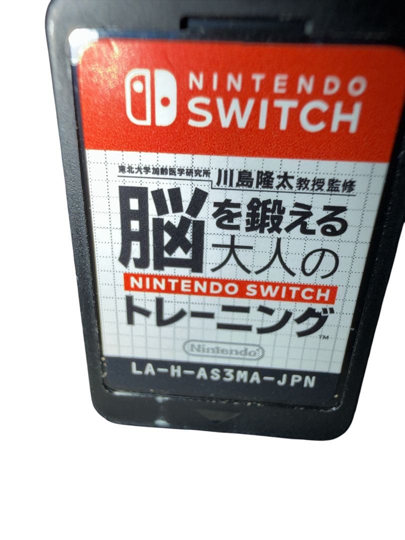 【ジャンク・即発送】Nintendo Switch 本体セット 旧型 付属品あり