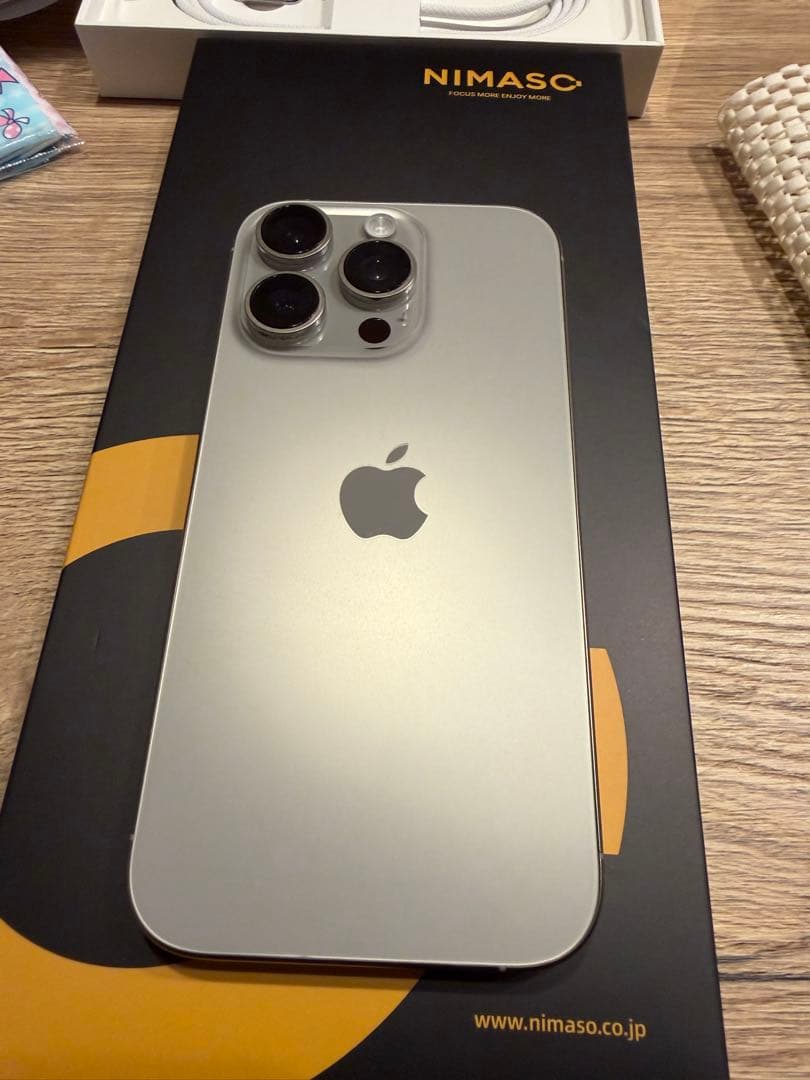 即日発送iphone 16 pro 512 gb ナチュラルチタニウム
