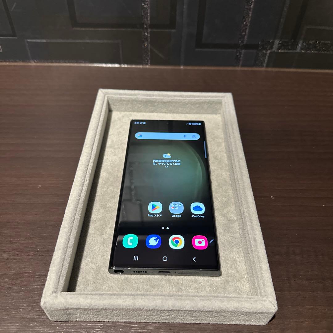 【Sペンなし】Galaxy S23 Ultra 256GB グリーン