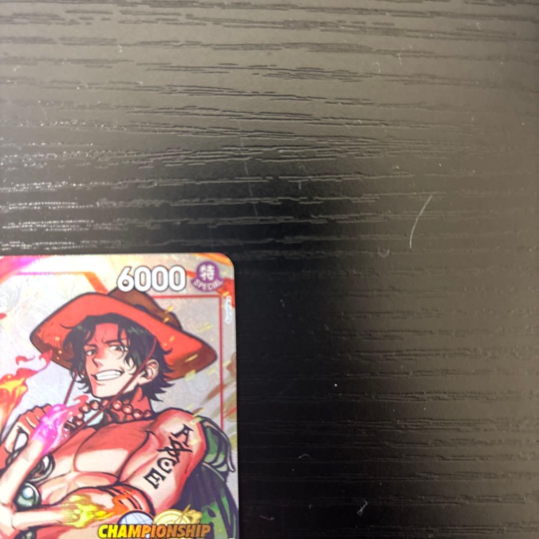 ポートガス・D・エース：ChampionShip2023 海外 プロモ