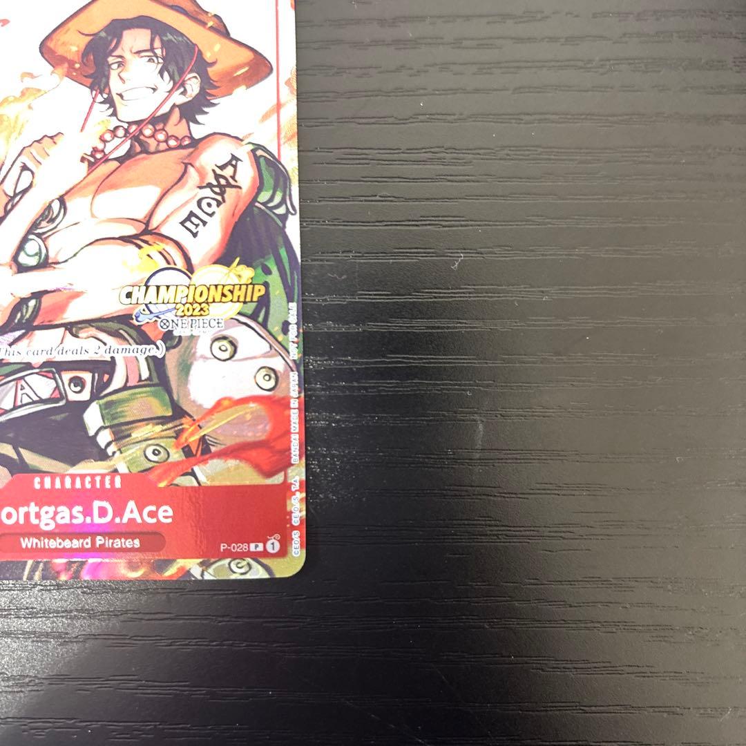 ポートガス・D・エース：ChampionShip2023 海外 プロモ