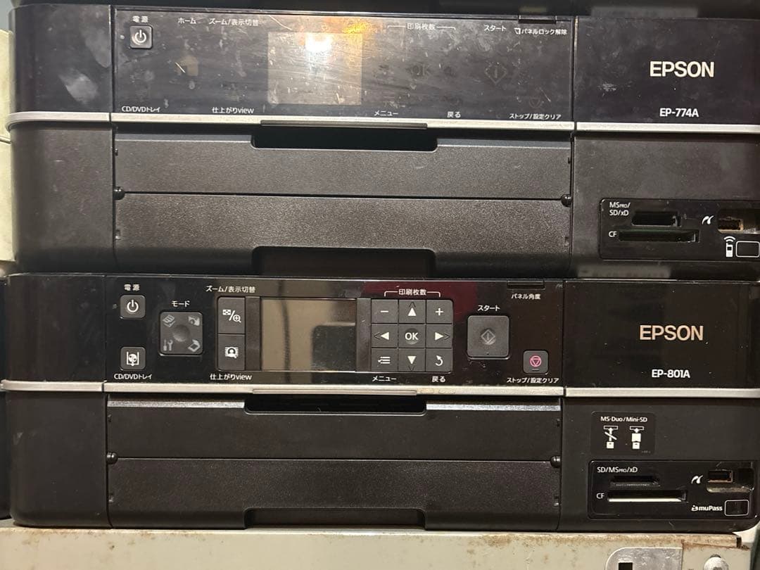 プリンター・複合機 EP-802A EP-801A
