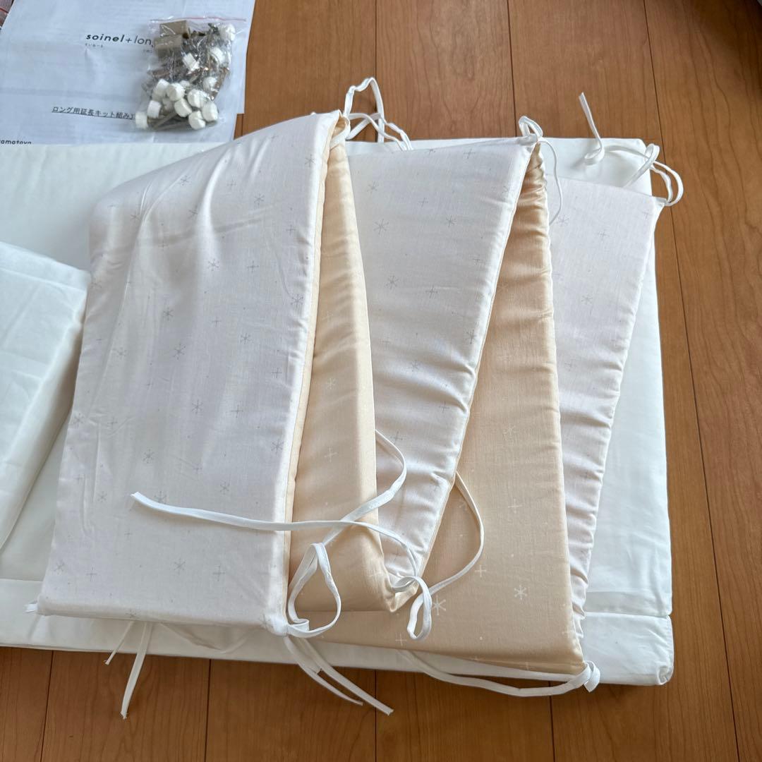 大和屋　そいねーるロングナチュラル