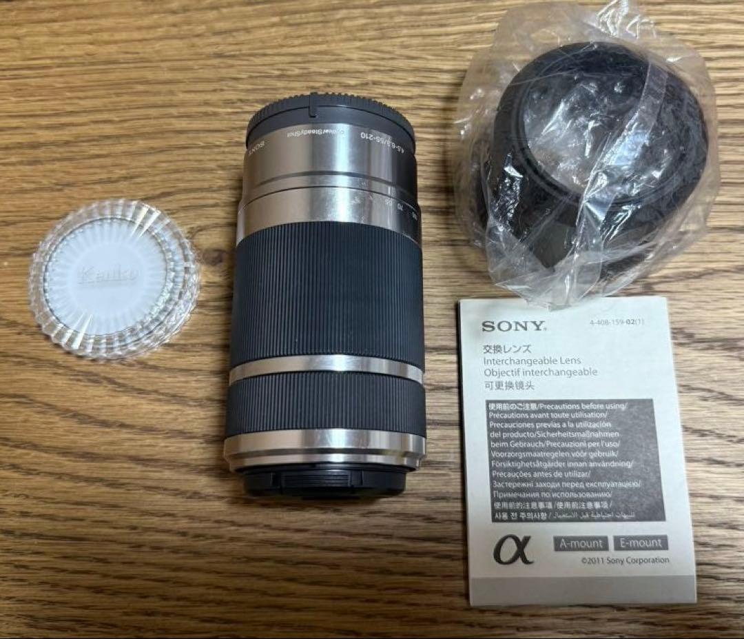 Sony E 55-210mm F4.5-6.3 OSS レンズ