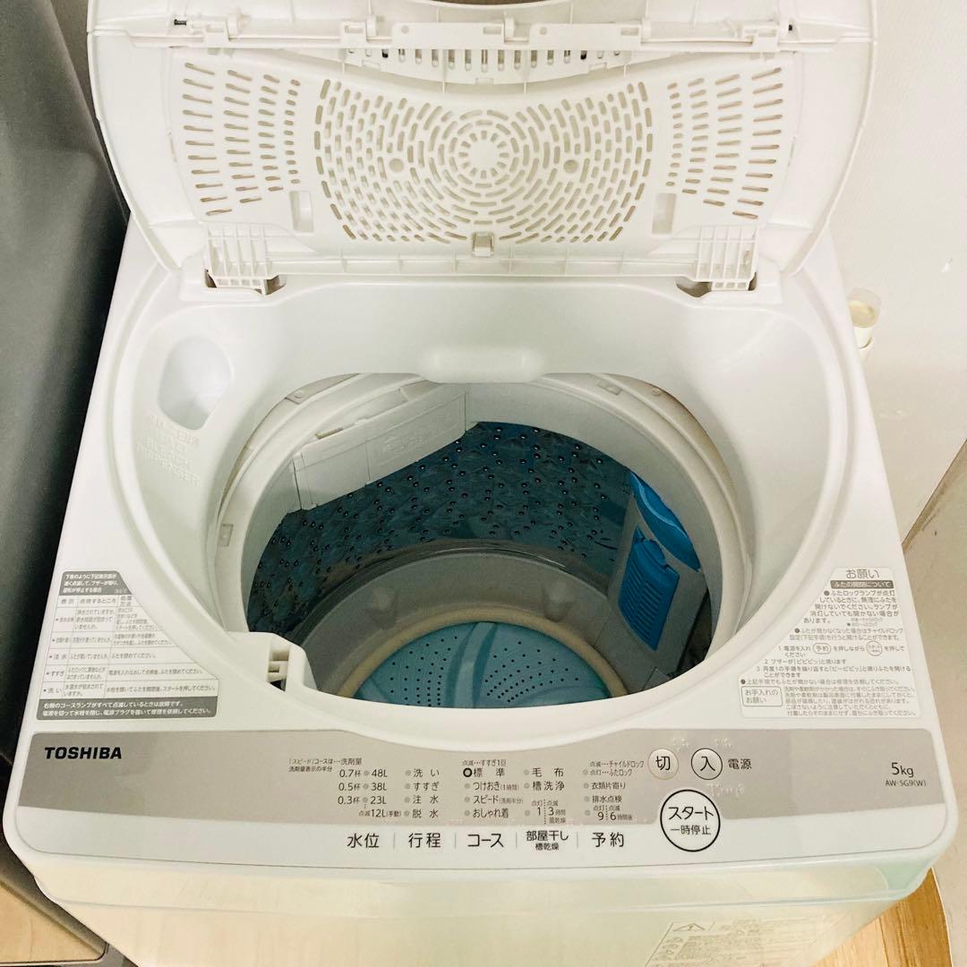 美品高年式高品質❗️東芝洗濯機一人暮らし家電セット　大阪、大阪近郊配送設置無料