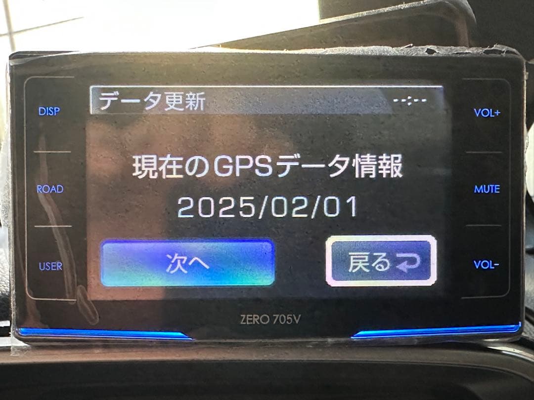 コムテック COMTEC レーダー探知機& ドライブレコーダー　セット