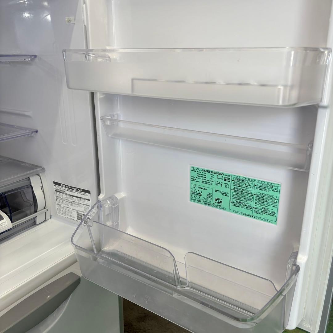 602　日立　冷蔵庫　大型　200-300ℓ　右開　中古　安い　綺麗　設置無料