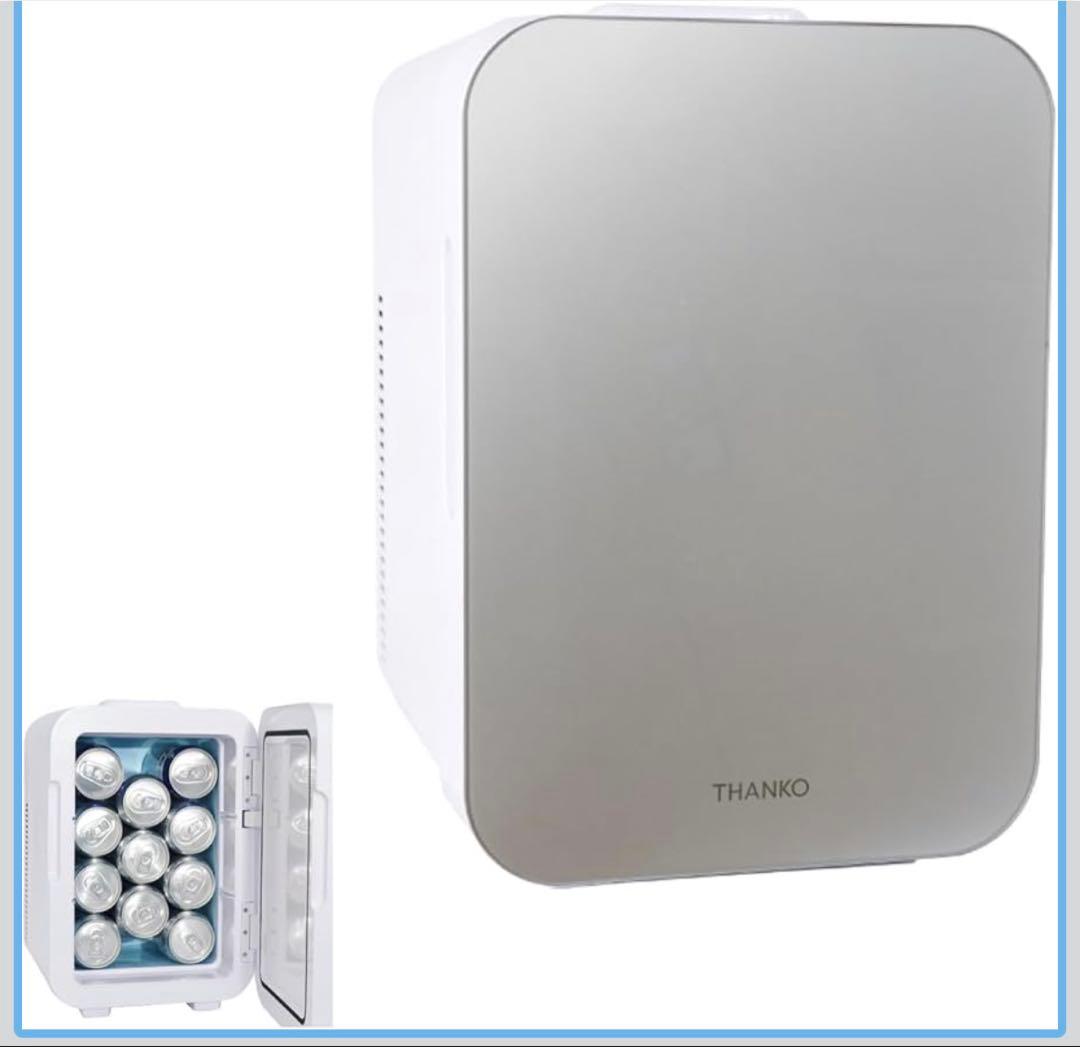 THANKO 10L 保温庫 保冷庫 静音 冷温庫 小型冷蔵庫 ミニ ポータブル