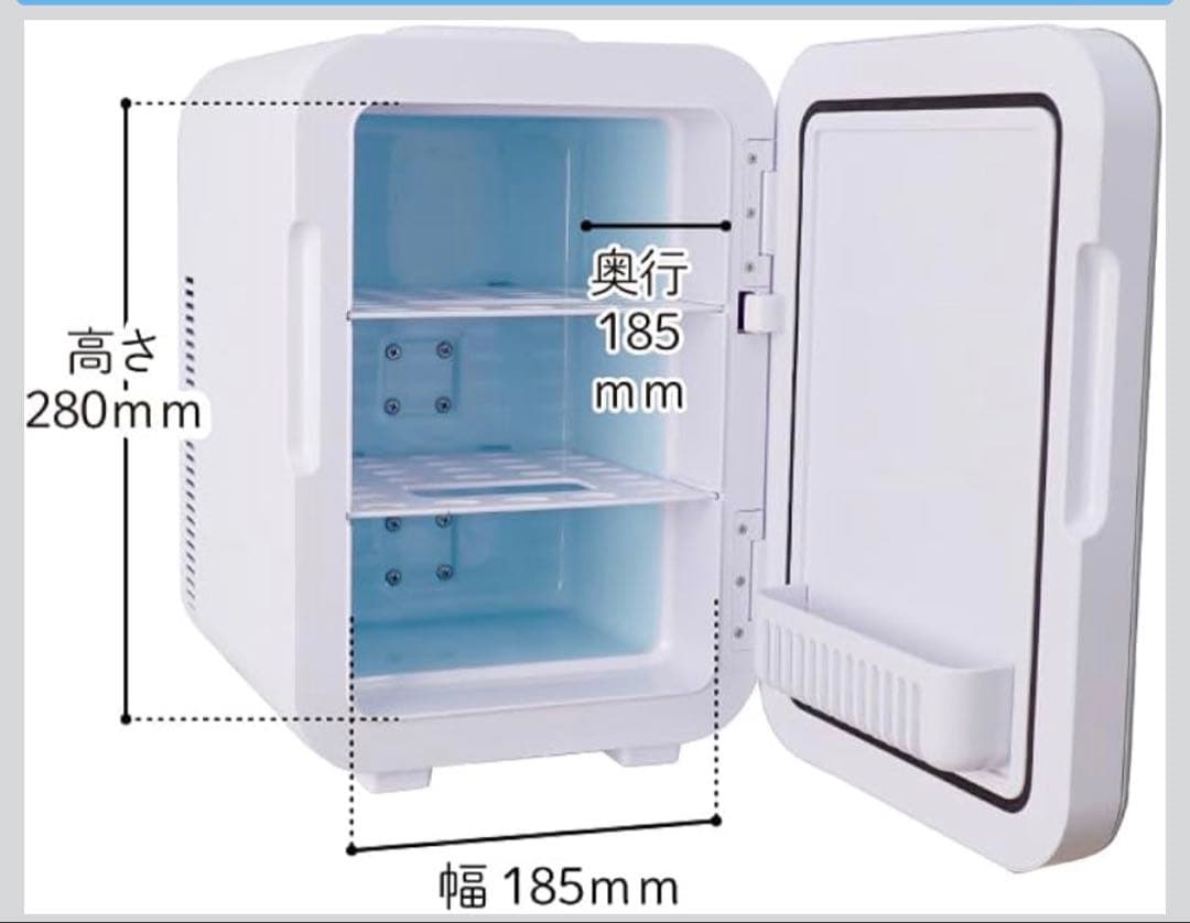 THANKO 10L 保温庫 保冷庫 静音 冷温庫 小型冷蔵庫 ミニ ポータブル