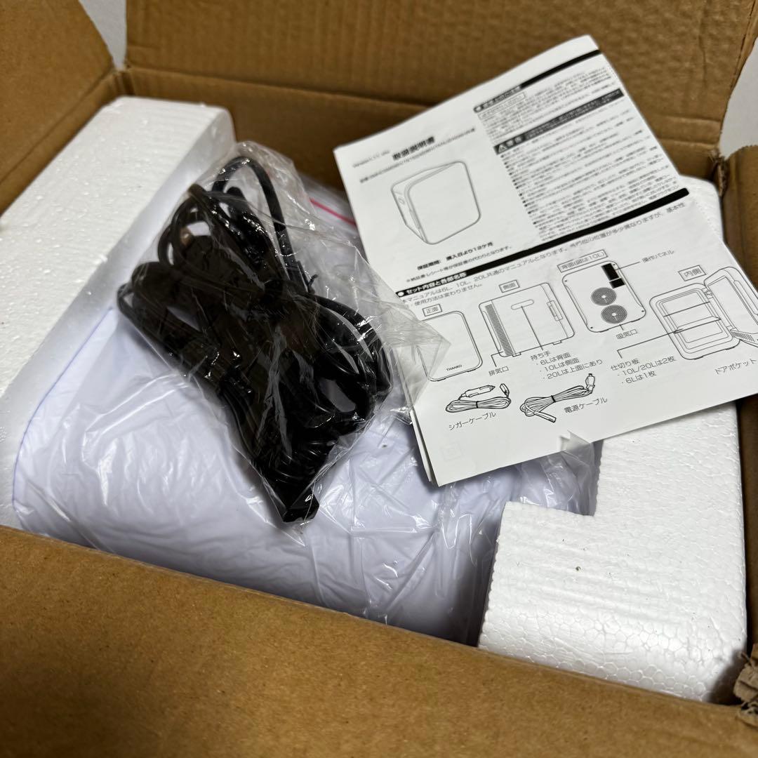 THANKO 10L 保温庫 保冷庫 静音 冷温庫 小型冷蔵庫 ミニ ポータブル