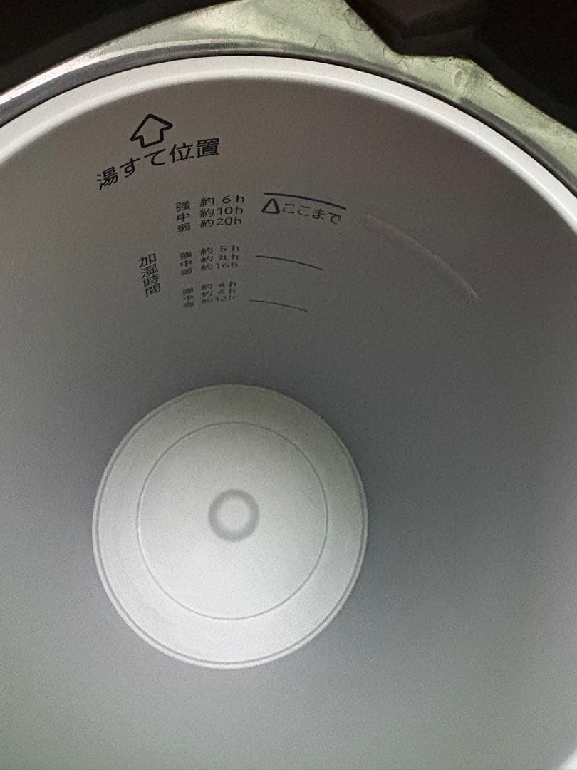 象印スチーム式加湿器　EE-TA60-BM