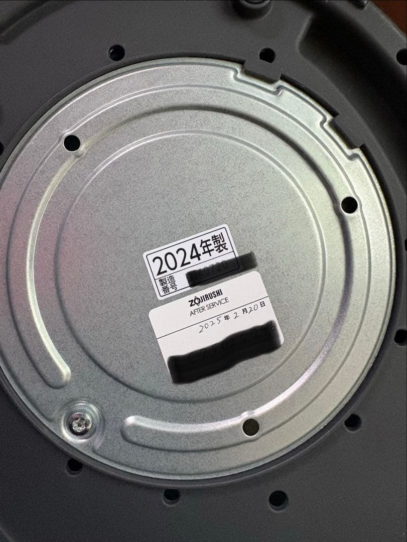 象印スチーム式加湿器　EE-TA60-BM