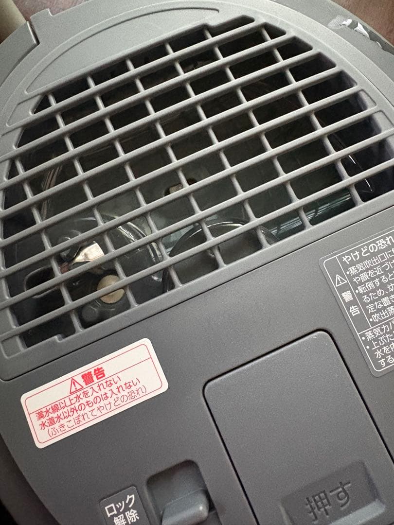 象印スチーム式加湿器　EE-TA60-BM