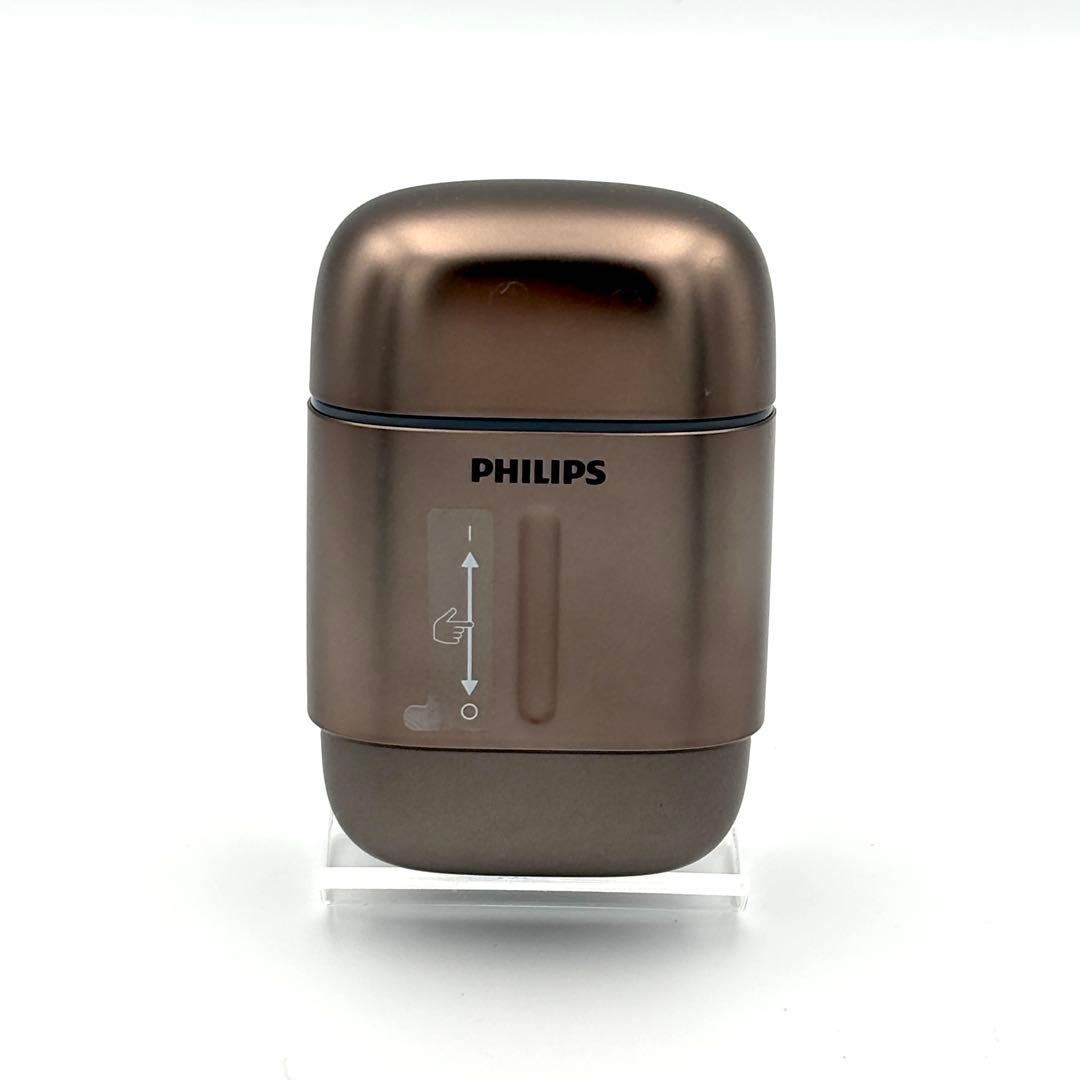 本日限定価格！PHILIPS 電動シェーバー アッシュゴールド S791/06