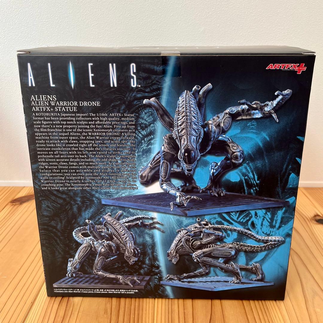コトブキヤ　エイリアン　ウォーリアー　1:10 フィギュア