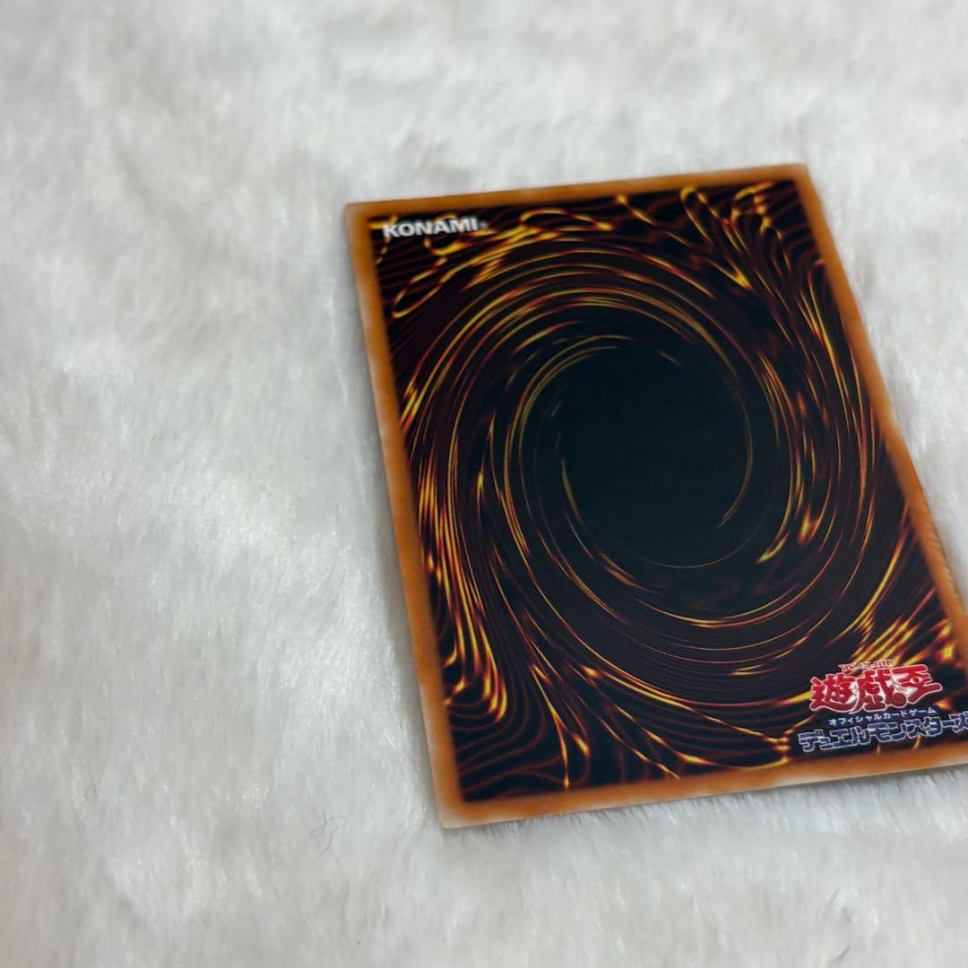 【彫強個体】カオス・ソルジャー－開闢の使者－ レリーフ　遊戯王