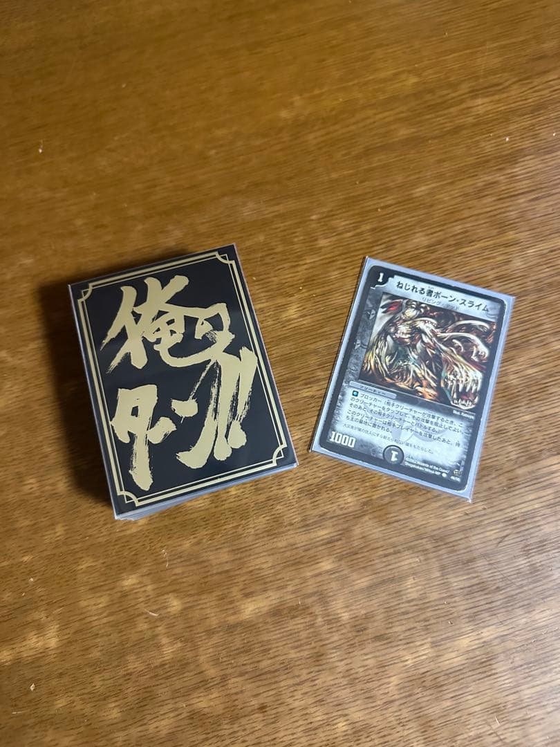 【引退品】デュエルマスターズ デッキまとめ売り