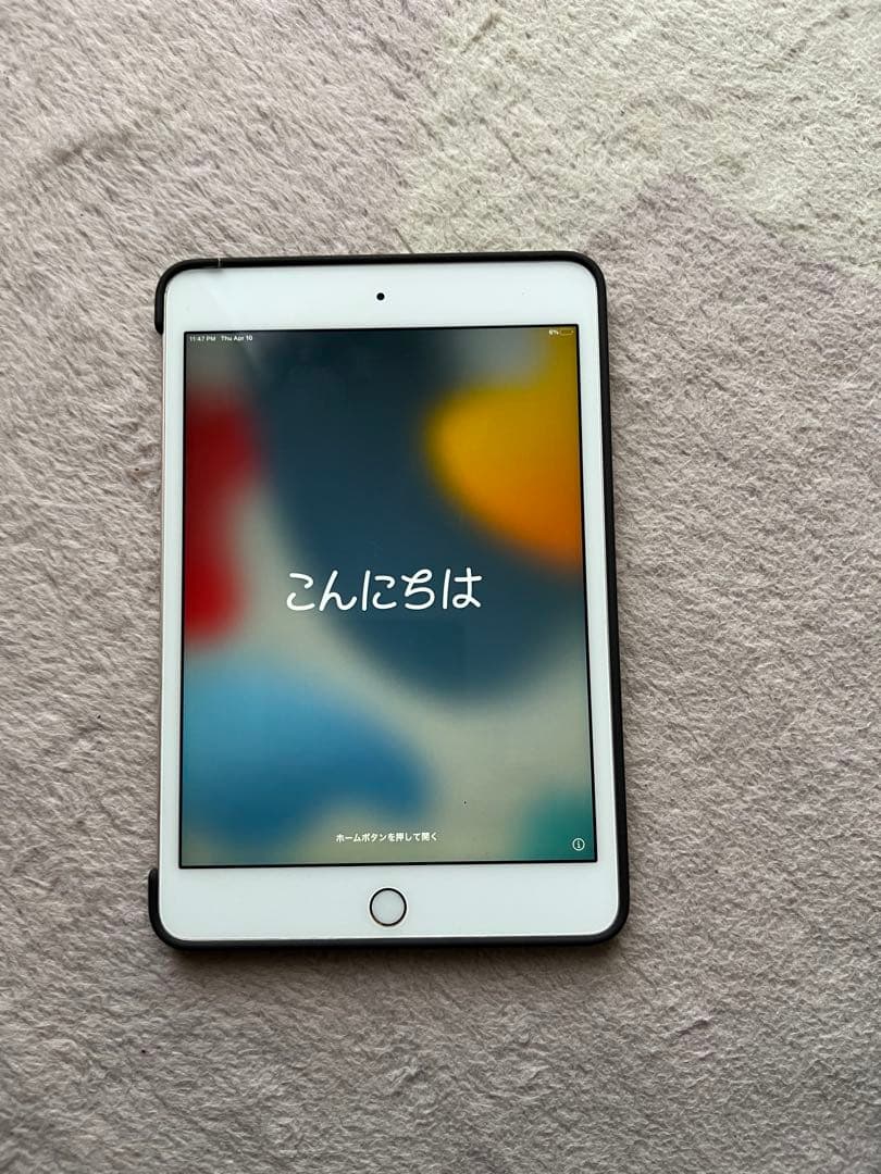iPad mini 4 WIFI 128GBシリコンケース付き