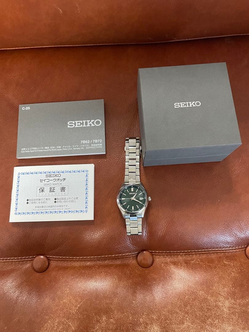 SEIKO グリーン文字盤 時計