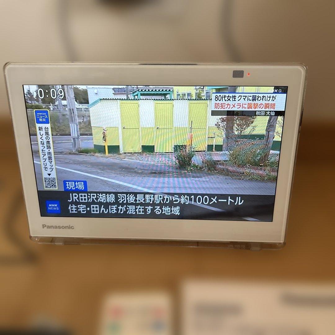 panasonicプライベートビエラUN-10E7-W