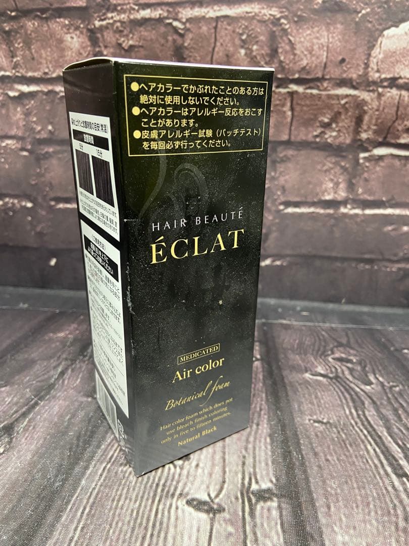 ⚫︎ ヘアボーテエクラ ボタニカル エアカラーフォーム ナチュラルブラック 5本