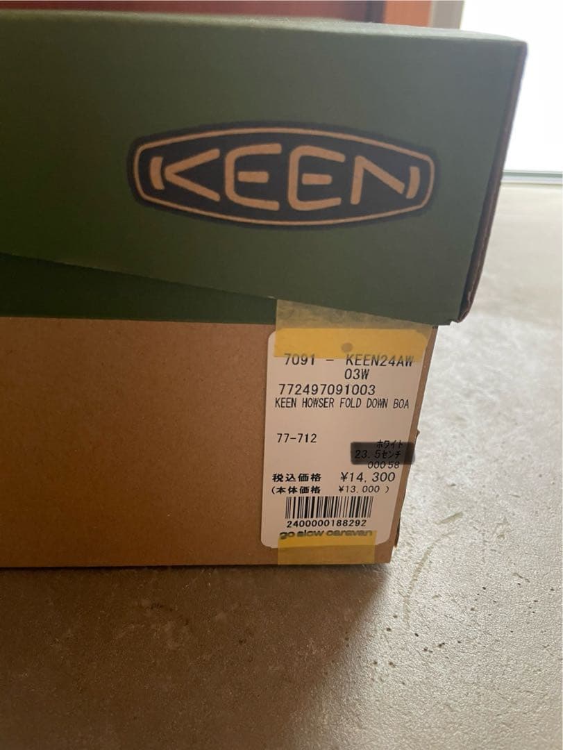 KEEN ハウザー フォールドダウン ボア　ブーツ 24㎝